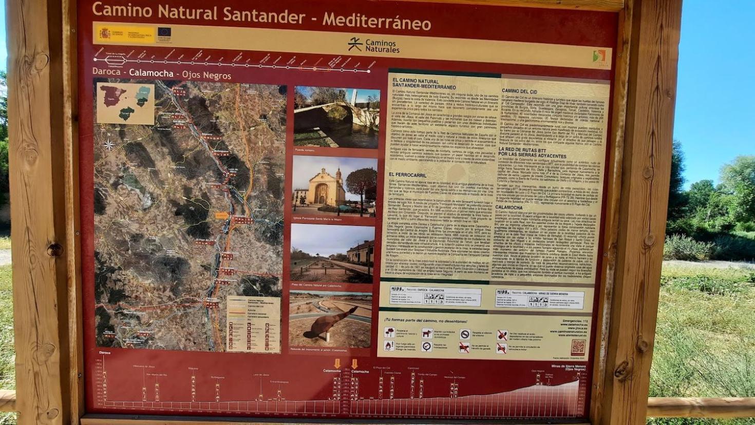 卡拉莫查Aromas Del Jiloca, Tierra De Trufas公寓 外观 照片